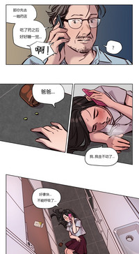 第607页图