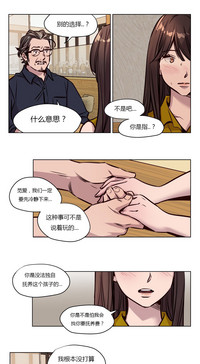 第619页图