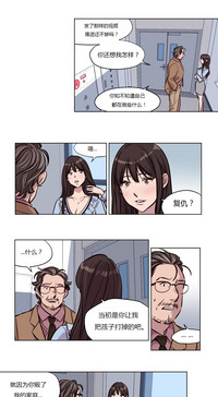 第651页图
