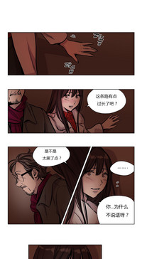 第659页图