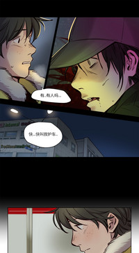 第679页图