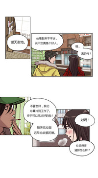 第683页图