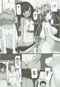 第11页图