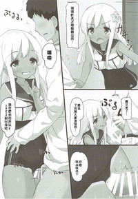 第7页图