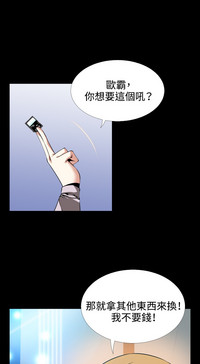 第19頁圖