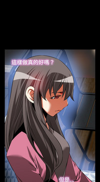 第31頁圖