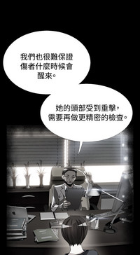 第75頁圖