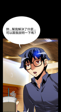 第7頁圖