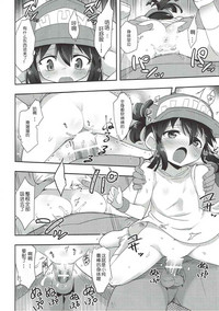 第15頁圖
