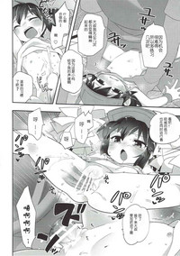 第19頁圖