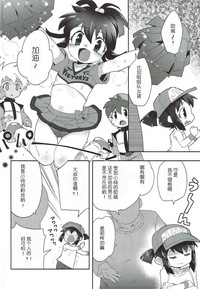 第3頁圖
