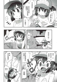 第7頁圖