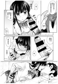 第19页图