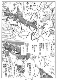 第15頁圖