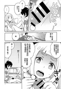 第15页图