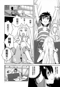 第7页图