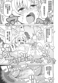 第15頁圖