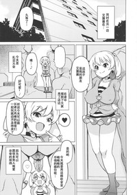 第7頁圖