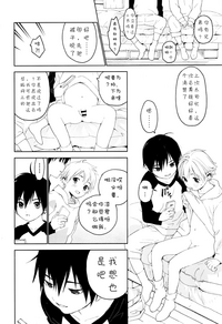 第11页图