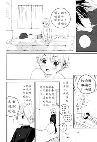 第27页图