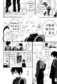 第3页图