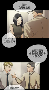 第35頁圖
