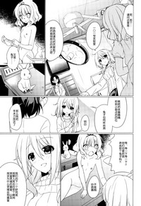 第19頁圖
