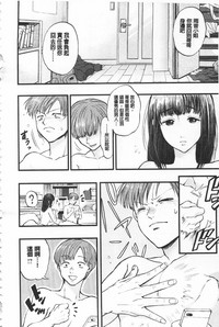 第147頁圖
