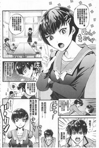 第155頁圖