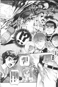 第159頁圖