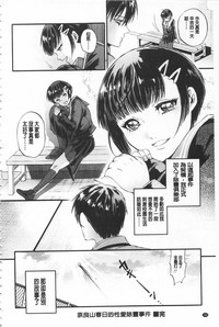 第187頁圖