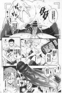 第75頁圖