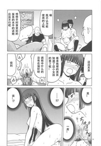 第15頁圖