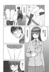 第31頁圖