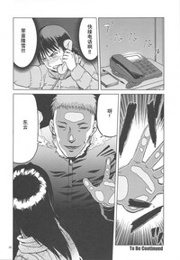 第35頁圖