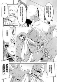 第111页图