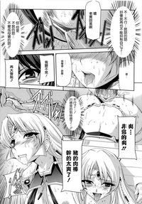 第119页图