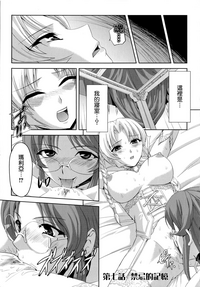 第123页图