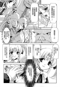 第131页图