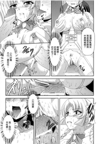 第139页图