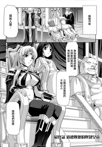 第143页图