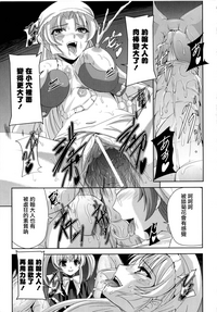 第155页图
