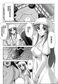 第27页图