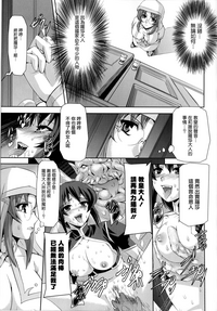 第43页图