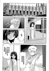 第51页图