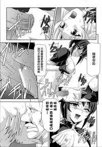 第59页图
