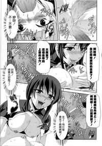 第63页图