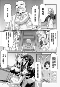 第75页图