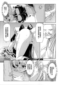 第79页图