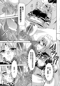 第83页图
